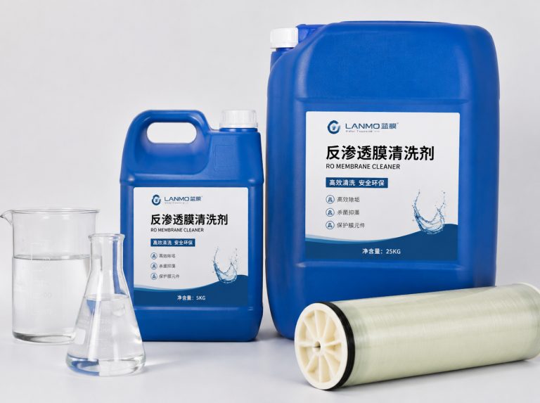 忻州循环水杀菌灭藻剂